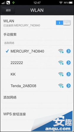 vivo xplay?1??rom?